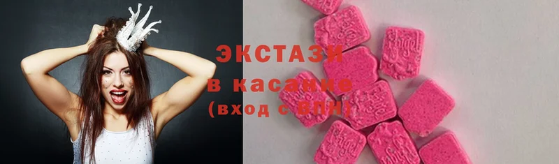 Ecstasy TESLA  ссылка на мегу ссылки  Оха 